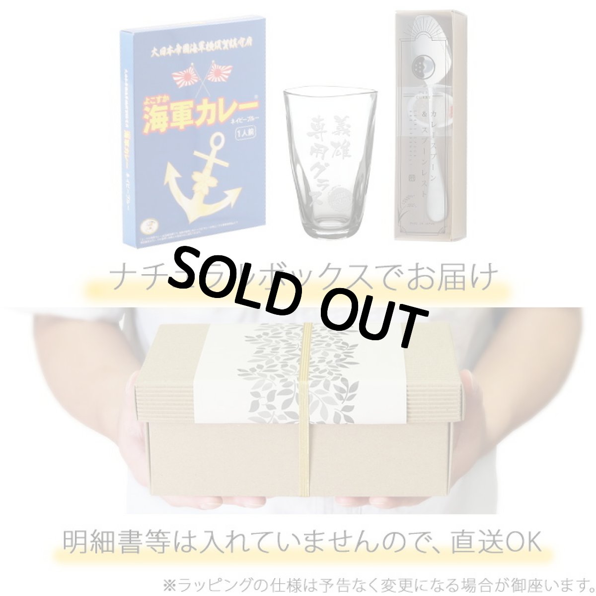画像16: 名入れ 手びねり タンブラー カレーセット ＜ 手びねりタンブラー 海軍カレー カレースプーン set ＞ ギフト プレゼント  名前入り 【 名入れ彫刻 】 ビアグラス 焼酎グラス 手びねりタンブラー  グラス 焼酎カップ ハイボール ビール 名入れ 実用的 2026 (16)