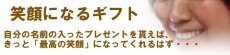 画像7: 退職祝い 還暦祝い 名入れ ギフト 名入れグラス 《 【 一周加工 】 オールドロックグラス 》 キャンドルホルダー お誕生日 還暦祝い 出産 内祝いに名前入りギフト ロックグラス 名入れ 最短 2026 (7)