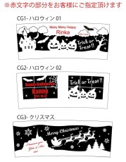 画像8: 退職祝い 還暦祝い 名入れ ギフト 名入れグラス 《 【 一周加工 】 オールドロックグラス 》 キャンドルホルダー お誕生日 還暦祝い 出産 内祝いに名前入りギフト ロックグラス 名入れ 最短 2026 (8)