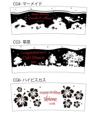 画像9: 退職祝い 還暦祝い 名入れ ギフト 名入れグラス 《 【 一周加工 】 オールドロックグラス 》 キャンドルホルダー お誕生日 還暦祝い 出産 内祝いに名前入りギフト ロックグラス 名入れ 最短 2026 (9)