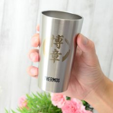 画像4: 名入れ タンブラー サーモス 【 金文字 】 真空断熱 JDI-300 ステンレス 300ml THERMOS お誕生日 プレゼント 名前入りギフト 名入れギフト 実用的 2026 (4)