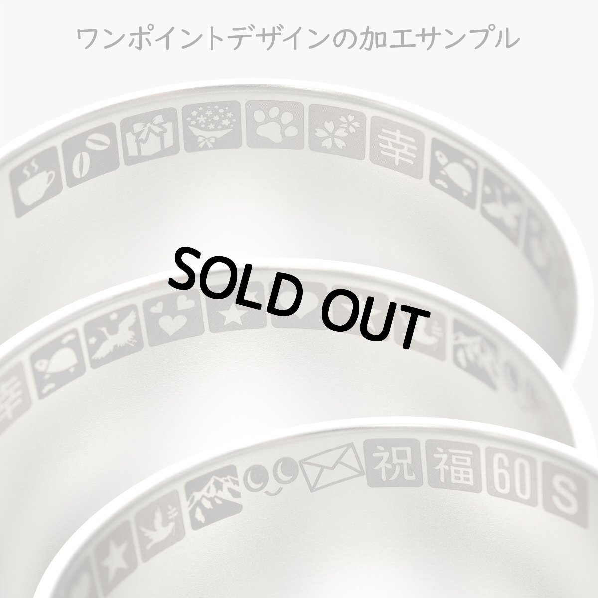 画像7: 名入れ マグカップ 内側加工 《  サーモス 真空断熱 マグカップ 350ml  》 JDS-351 THERMOS お誕生日 還暦祝い プレゼント 最短 女性 男性 退職祝い 還暦祝い 実用的 2026 (7)