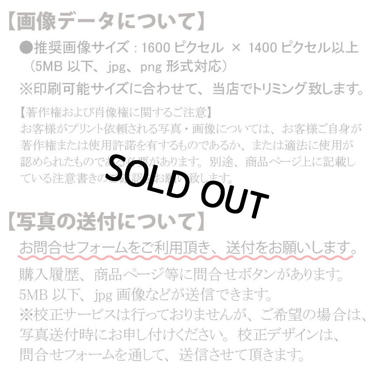 画像3: 名入れ マウスパッド 写真 プリント 対応  ペット 子供 内祝い 記念 名前入り ギフト 贈答 プレゼント uv 2026 (3)