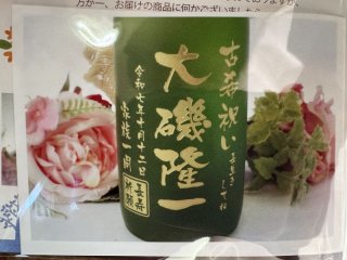 レビュー15-投稿画像1