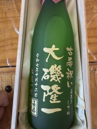 レビュー15-投稿画像2