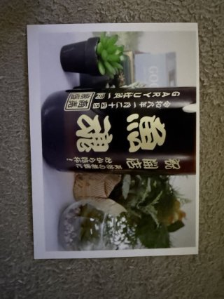 レビュー25-投稿画像2