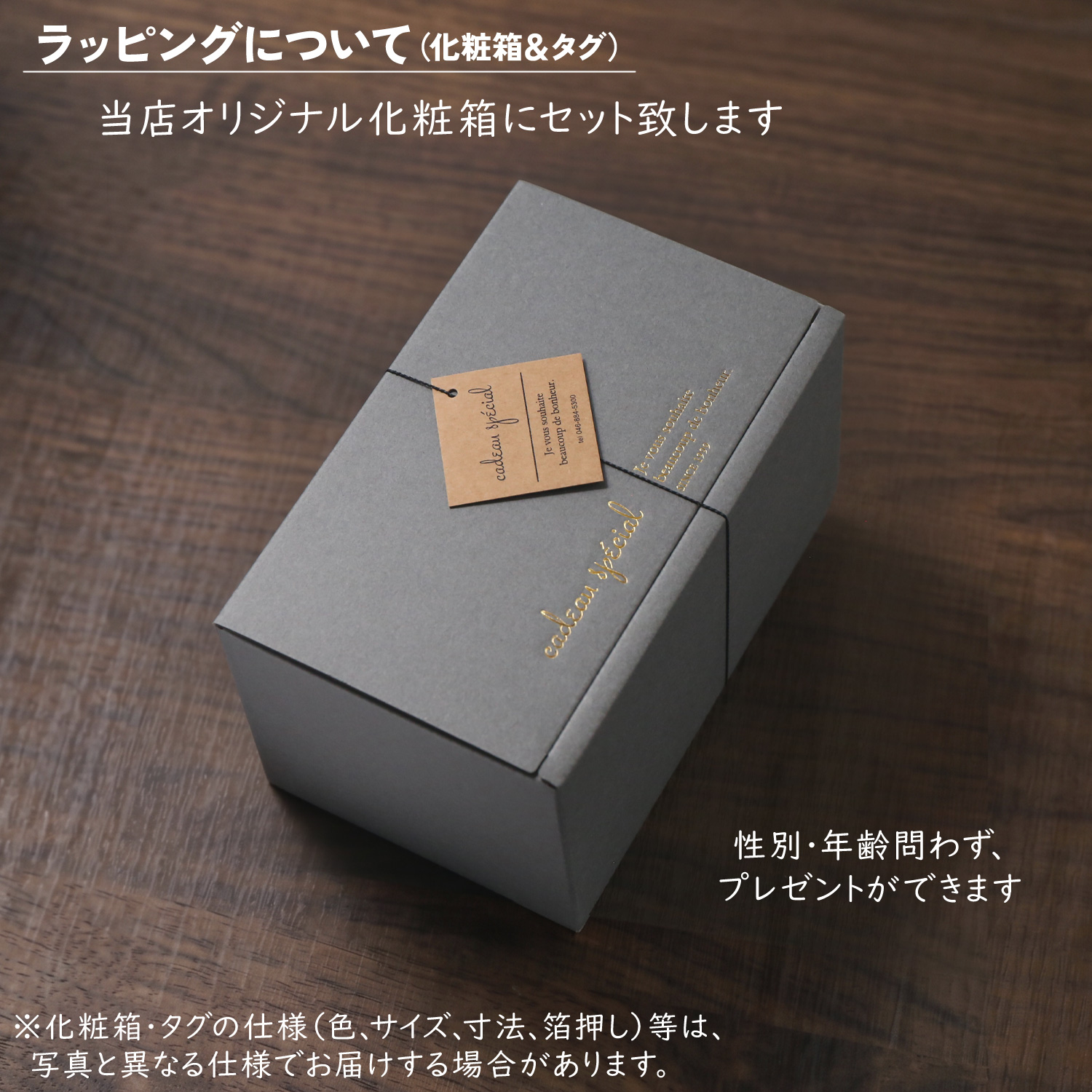 名入れ タンブラー 《 缶ビール風 真空 ステンレス タンブラー 450ml